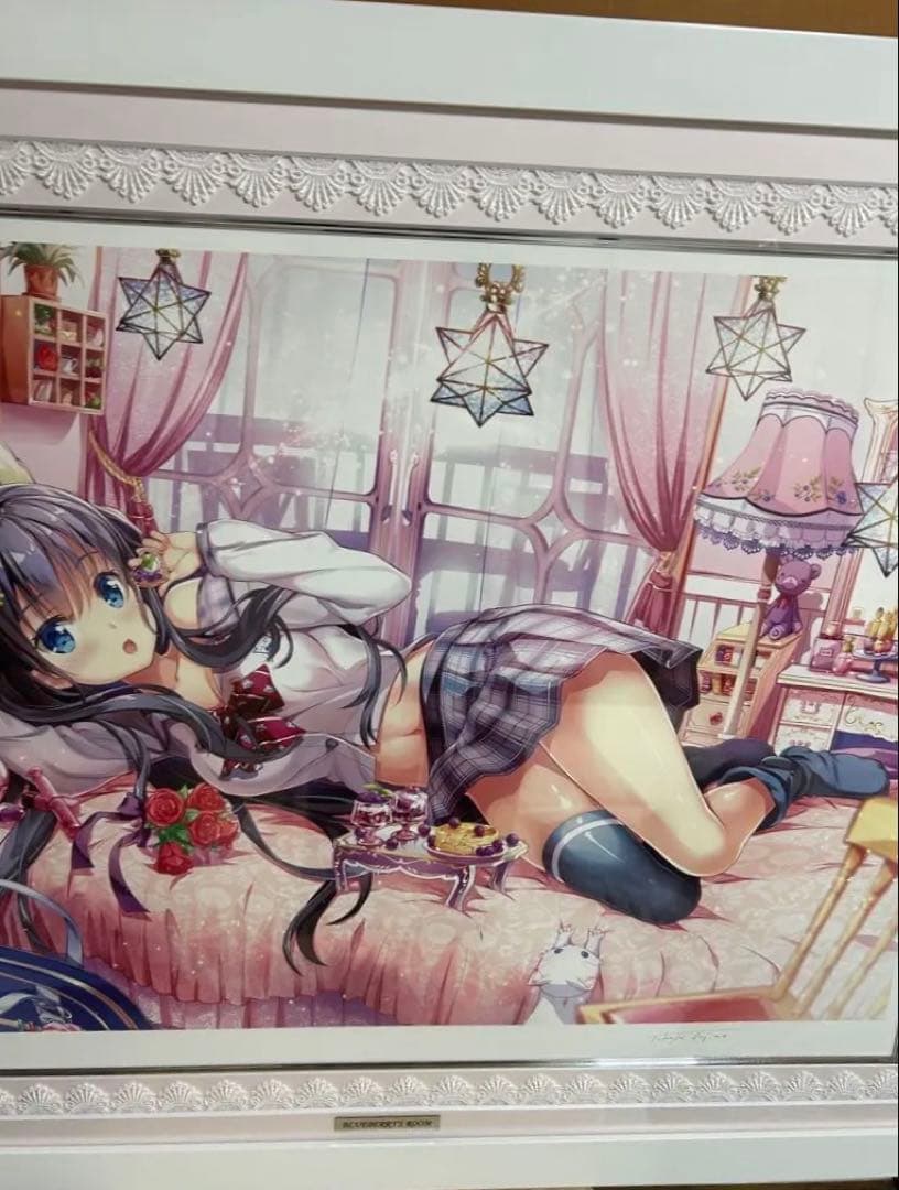 藤真拓哉 BLUEBERRY’S ROOM アールビバン　ミクスドメディア