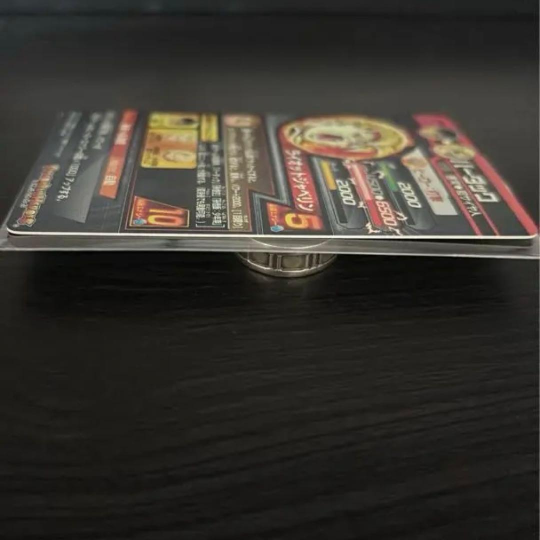 h5-sec 旧弾 バーダック