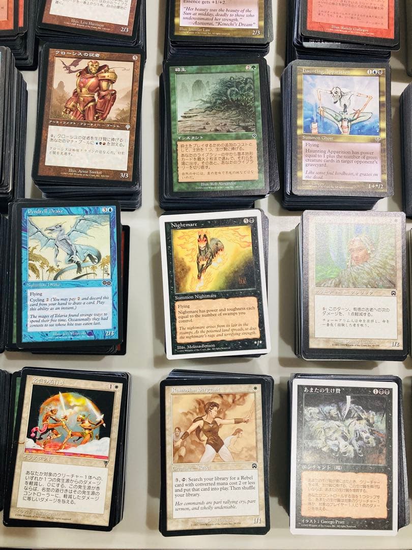 マジックザギャザリング　引退品　7000枚以上　大量まとめ売り