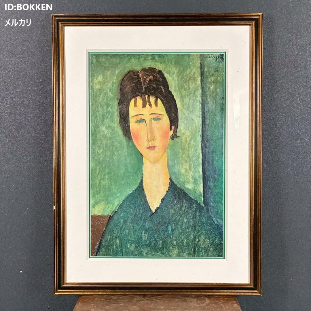 アメデオ・モディリアーニ「La Fanciulla～」ジクレー版画 証明書有