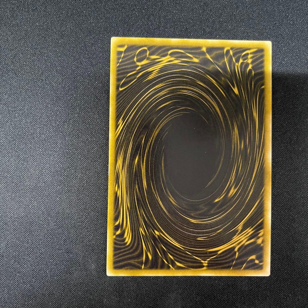 オベリスクの巨神兵　オシリスの天空竜　ラーの翼神竜　G4 シークレット　遊戯王