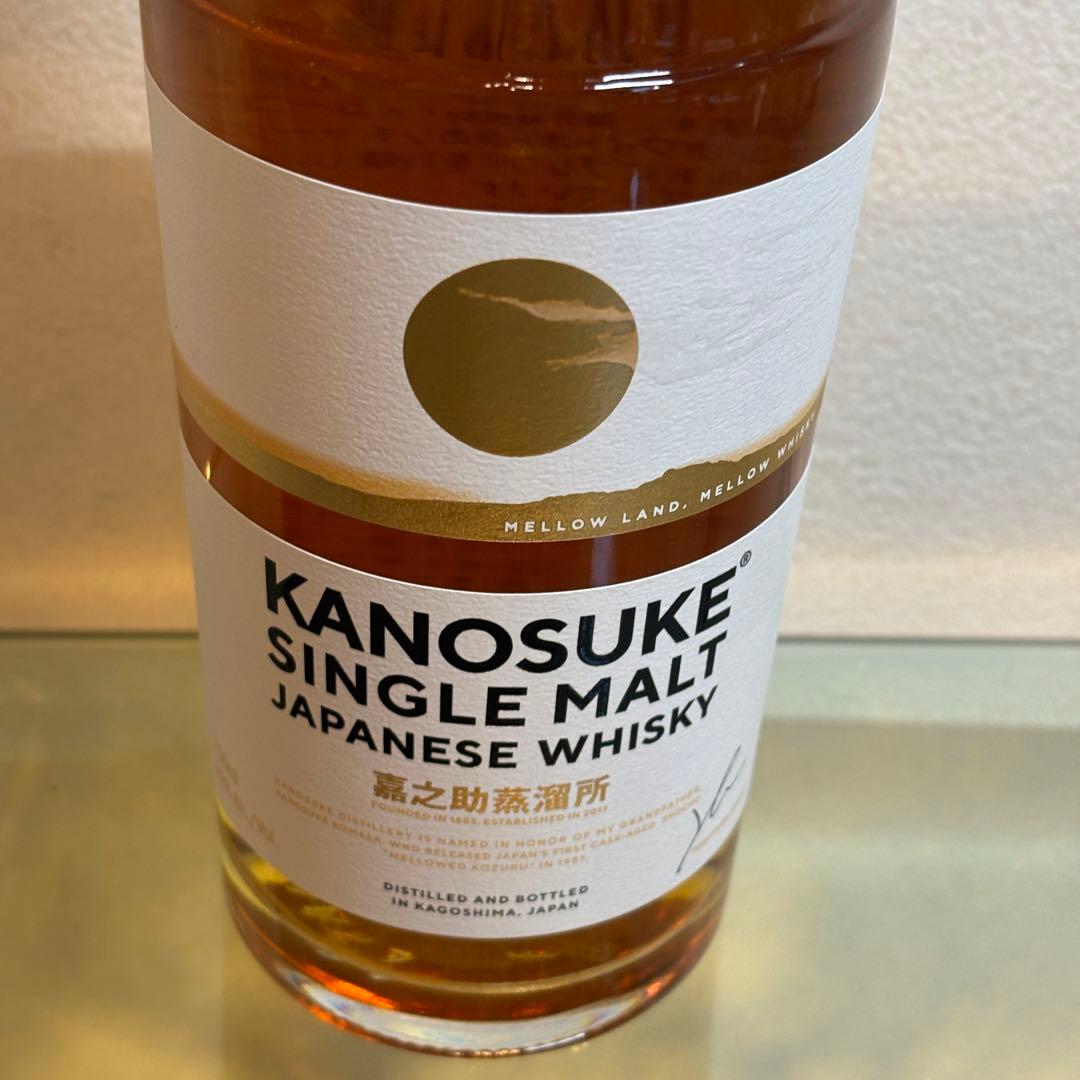 NA3360 未開栓! KANOSUKE 嘉之助 シングルモルト ウイスキー