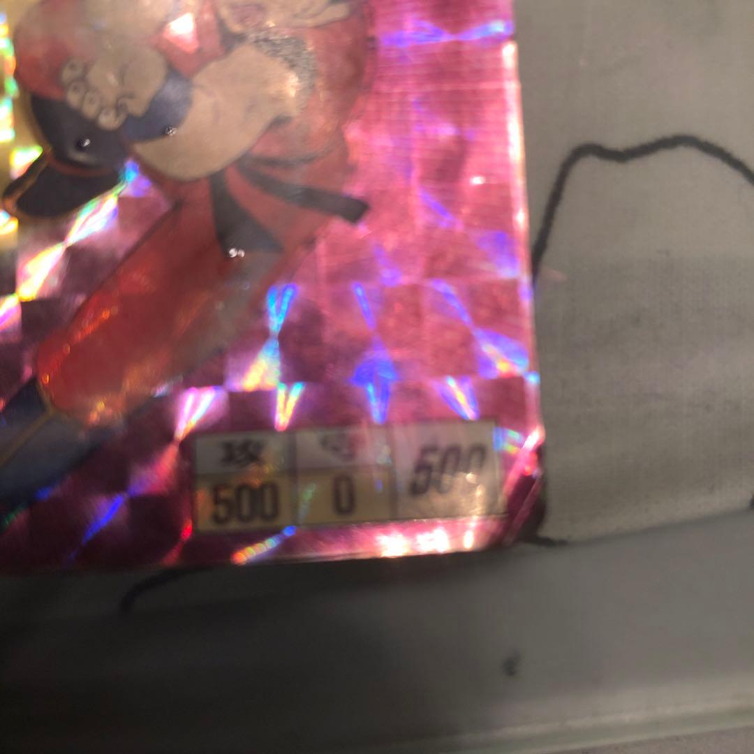 [美品] ドラゴンボールカードダスPP アマダ 0彈 No.2 孫悟空 レア