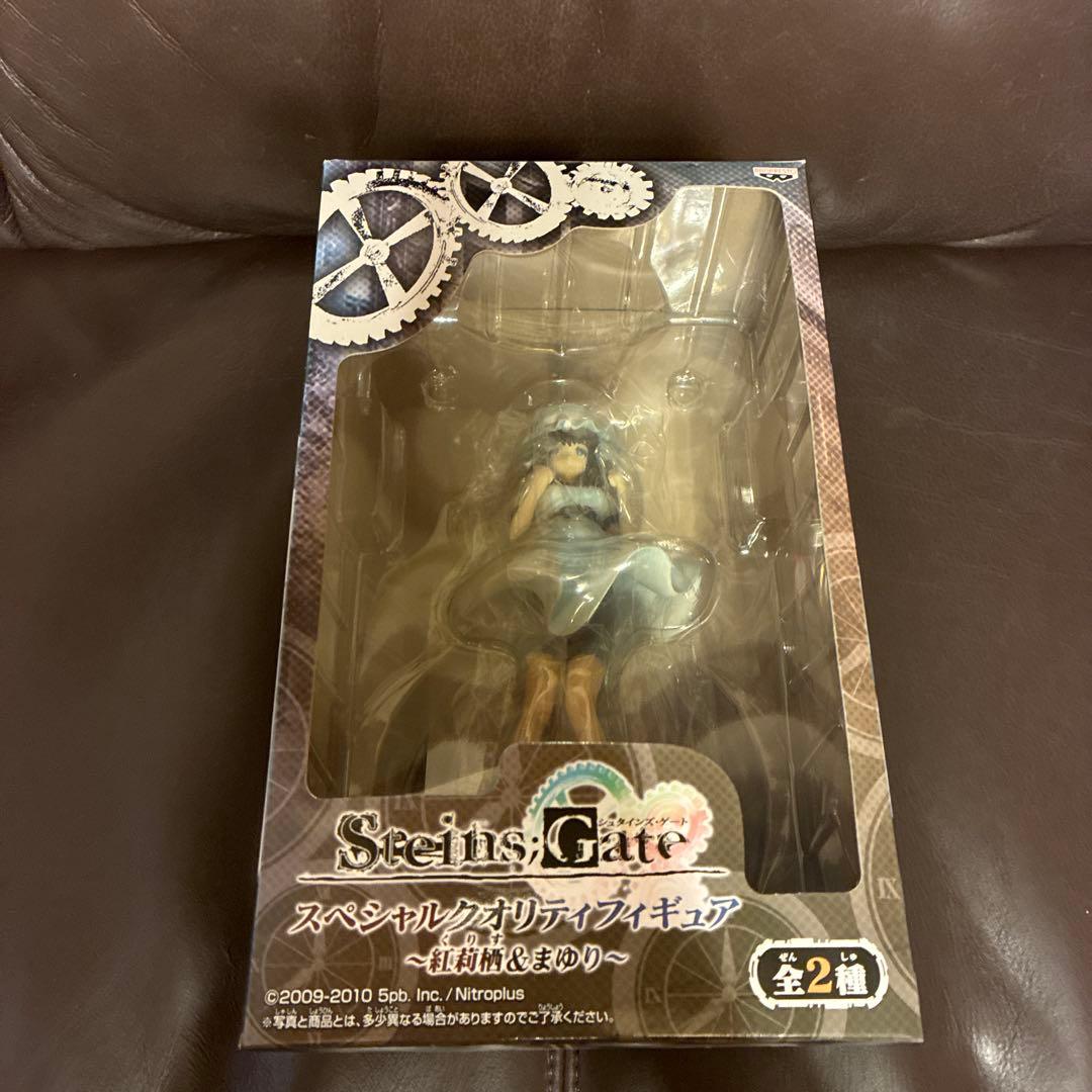 シュタインズ・ゲート　スペシャルクオリティフィギュア　椎名まゆり　フィギュア