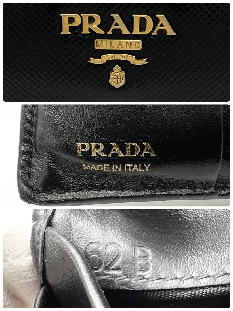 【希少美品✨】 プラダ 二つ折り財布 サフィアーノ ゴールドロゴ ブラック 黒