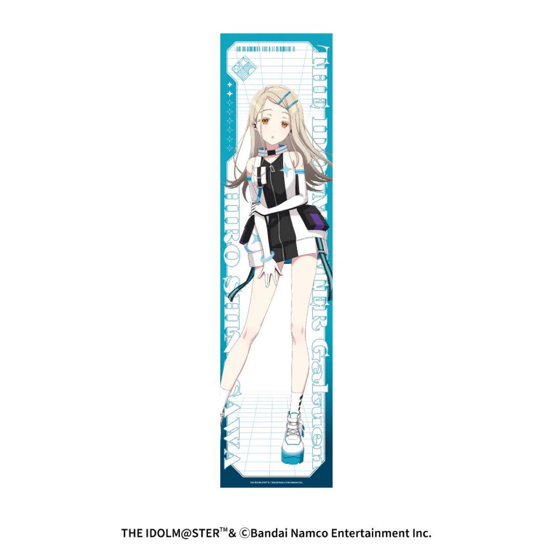 学園アイドルマスター　学マス　篠澤広　AVIOT イヤホン　等身大布タペストリー