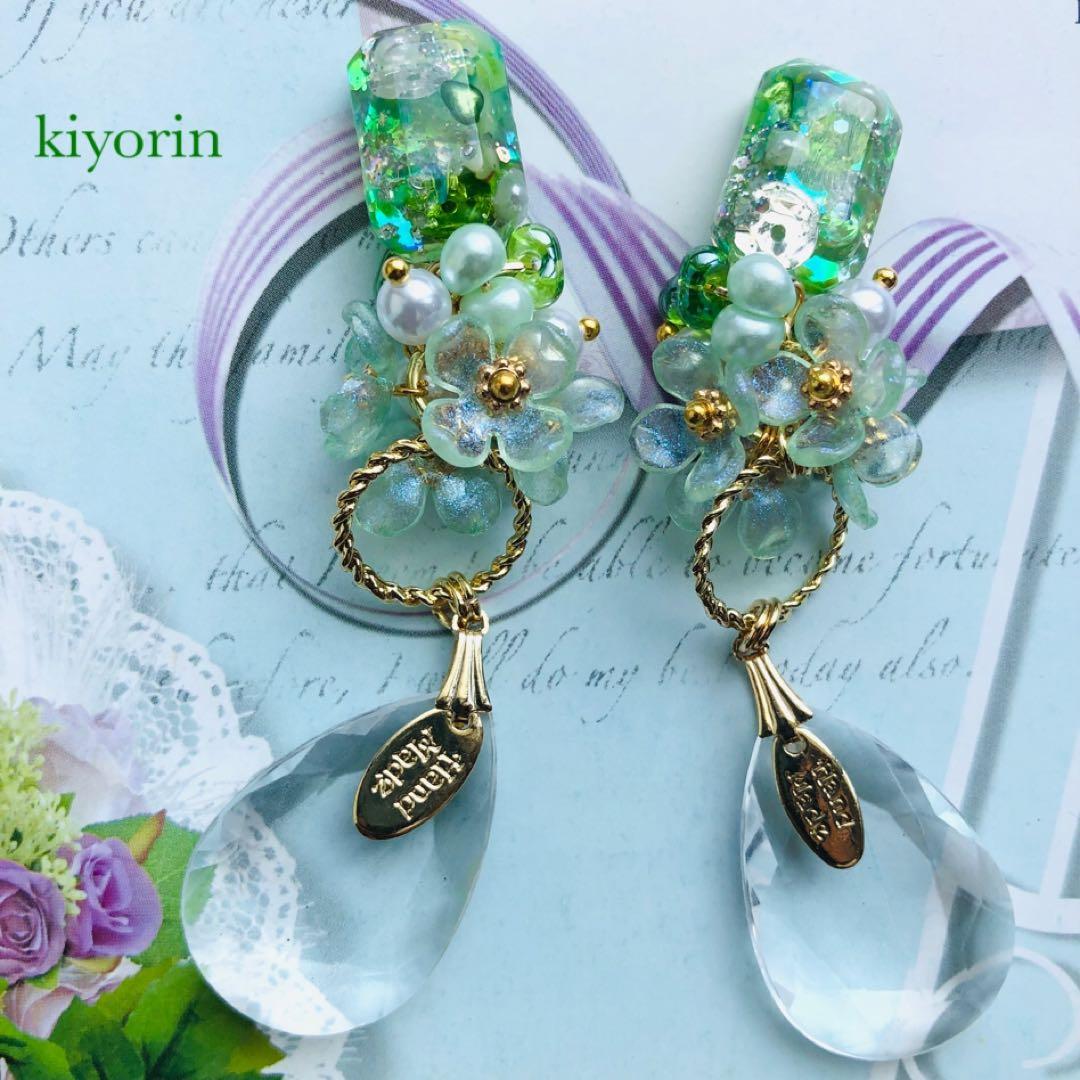 1510 ダークフェアリー　2way ハンドメイド　イヤリング