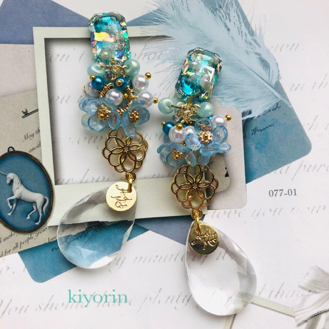 1510 ダークフェアリー　2way ハンドメイド　イヤリング