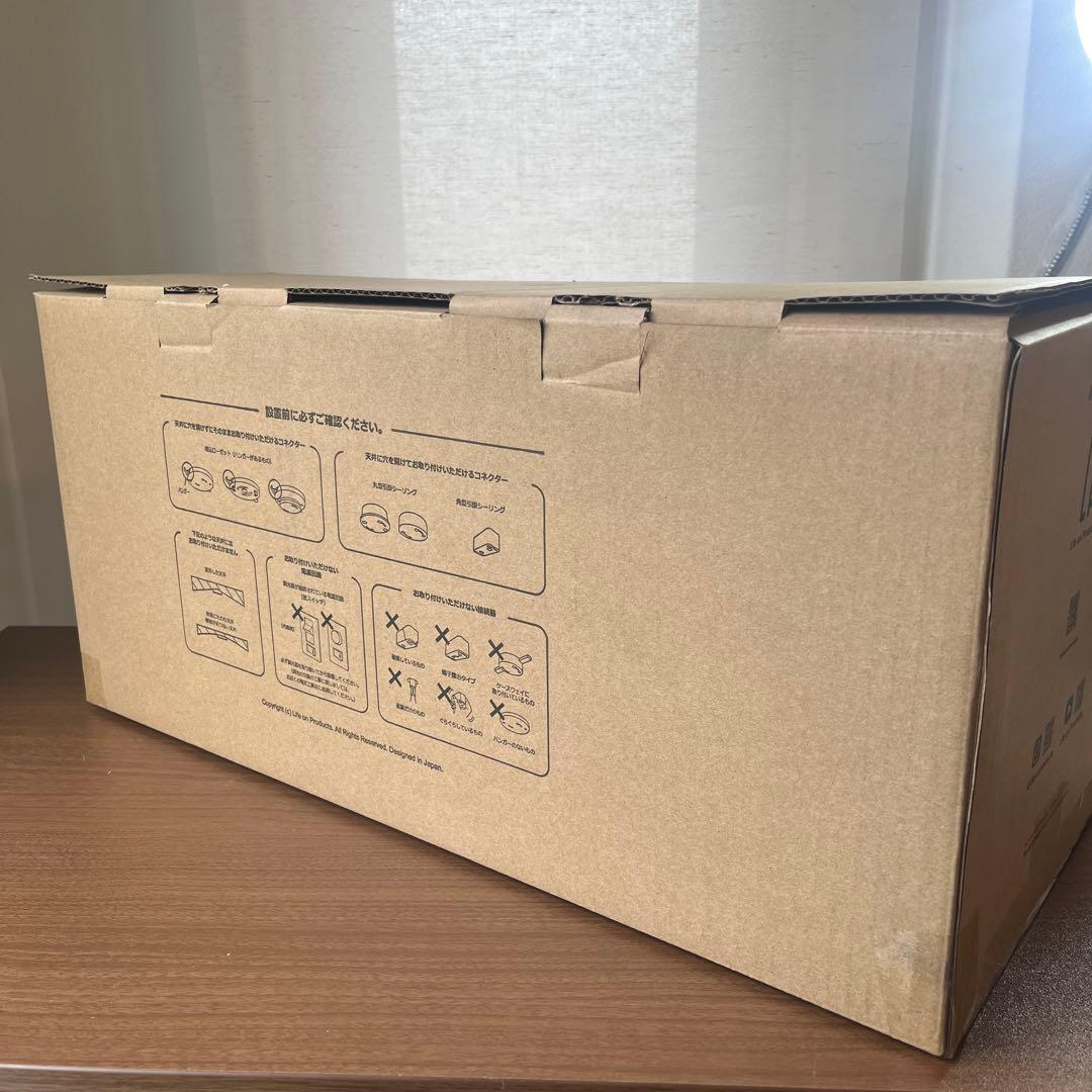 JAVAD ELF ジャヴァロエルフ LEDシーリングファン JE-CF005M