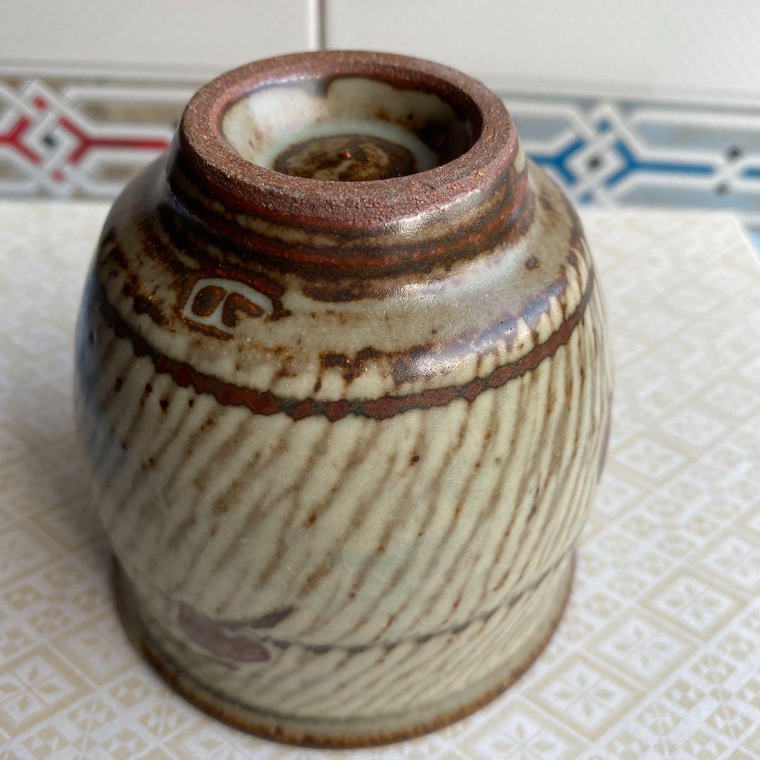 値下げ　人間国宝　島岡達三湯呑