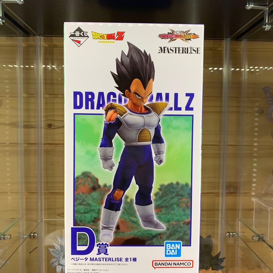 一番くじ　ドラゴンボール　ベジータ　D賞