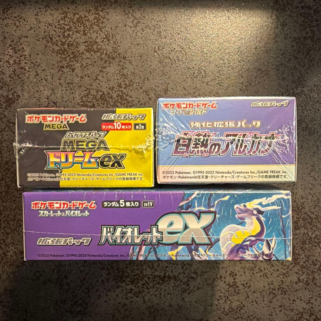 白熱のアルカナ　MEGA ドリームex box シュリンク付き
