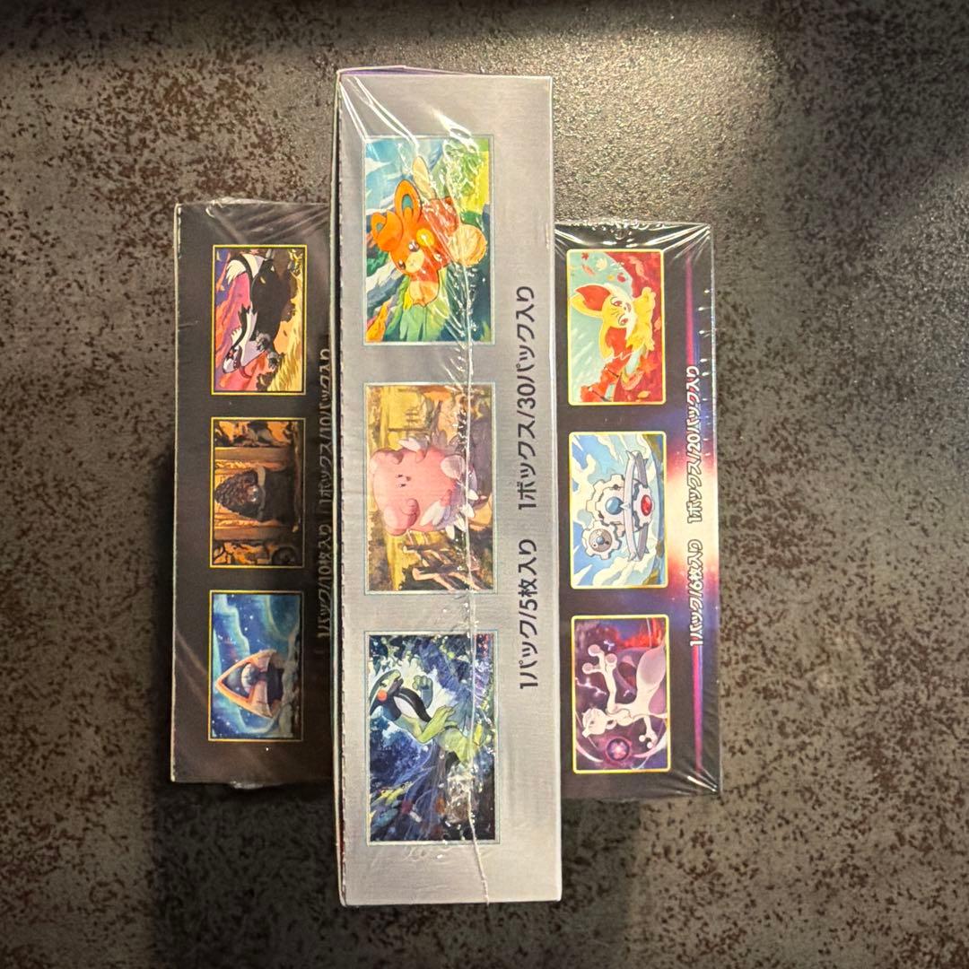 白熱のアルカナ　MEGA ドリームex box シュリンク付き