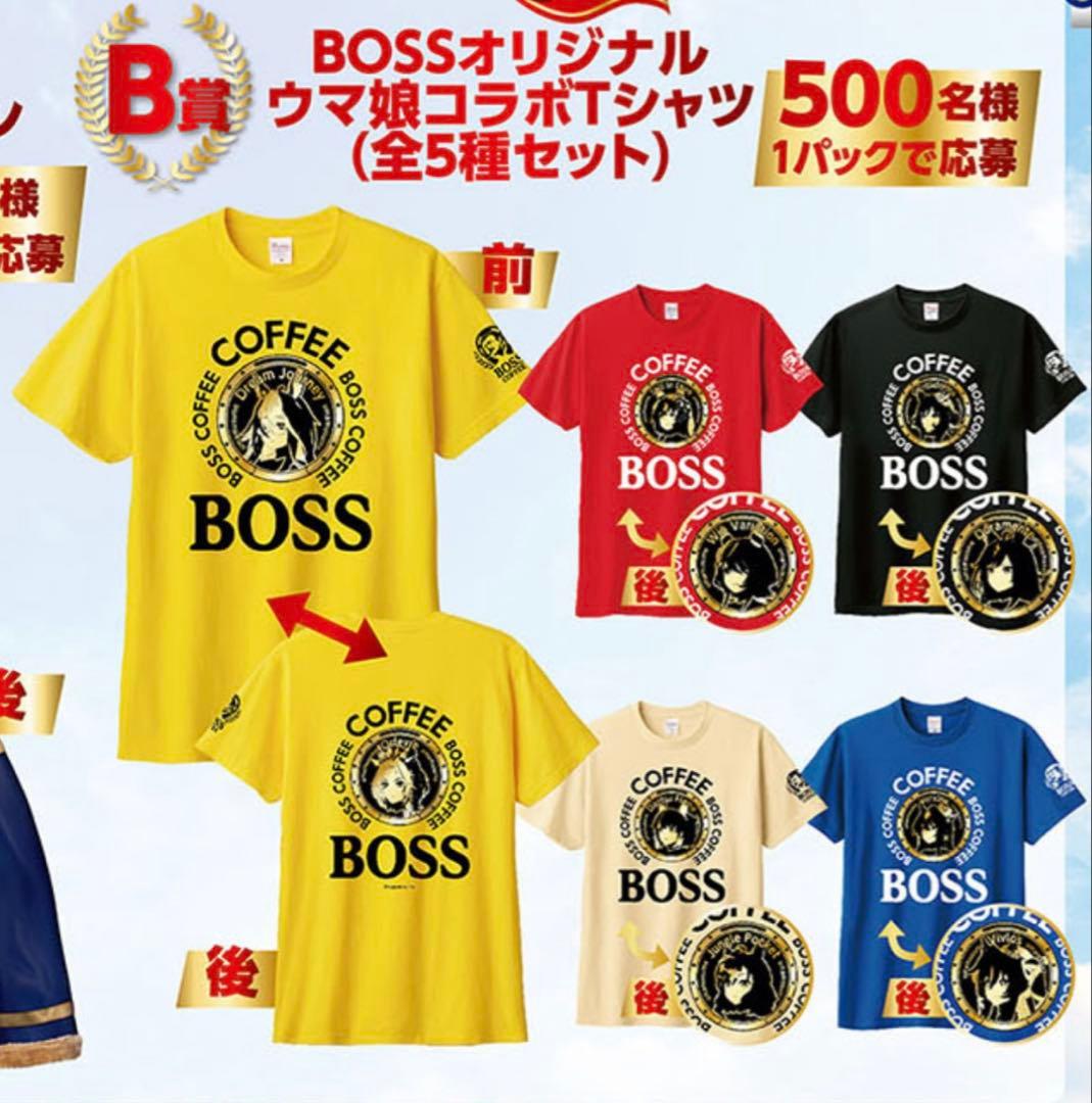 【新品未開封】BOSS×ウマ娘 コラボTシャツ ダンツフレーム