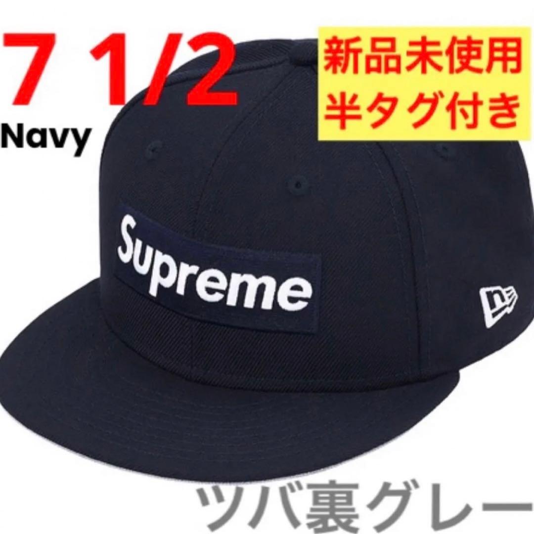 Supreme Box Logo New Era 紺 シュプリーム ニューエラ