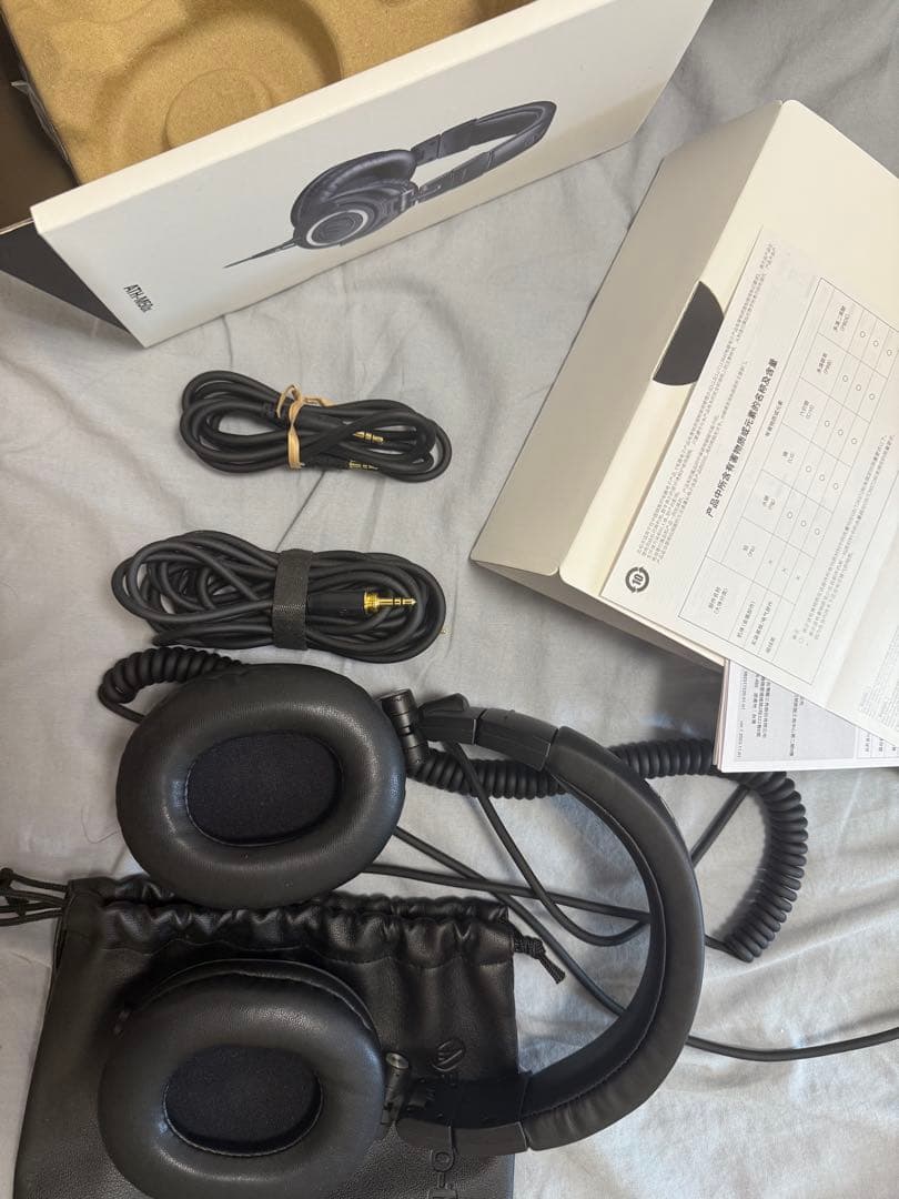 ヘッドホン ATH-M50x