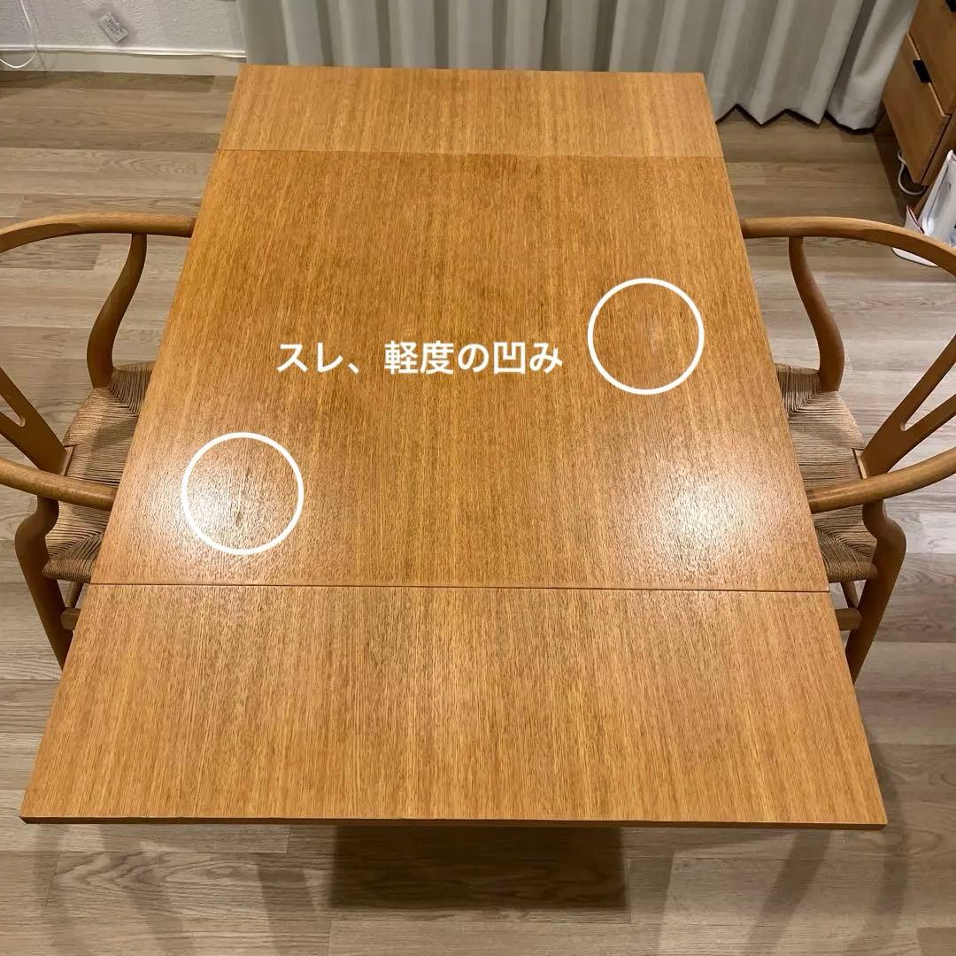 無印良品　エクステンションテーブル　80(130)×80×72