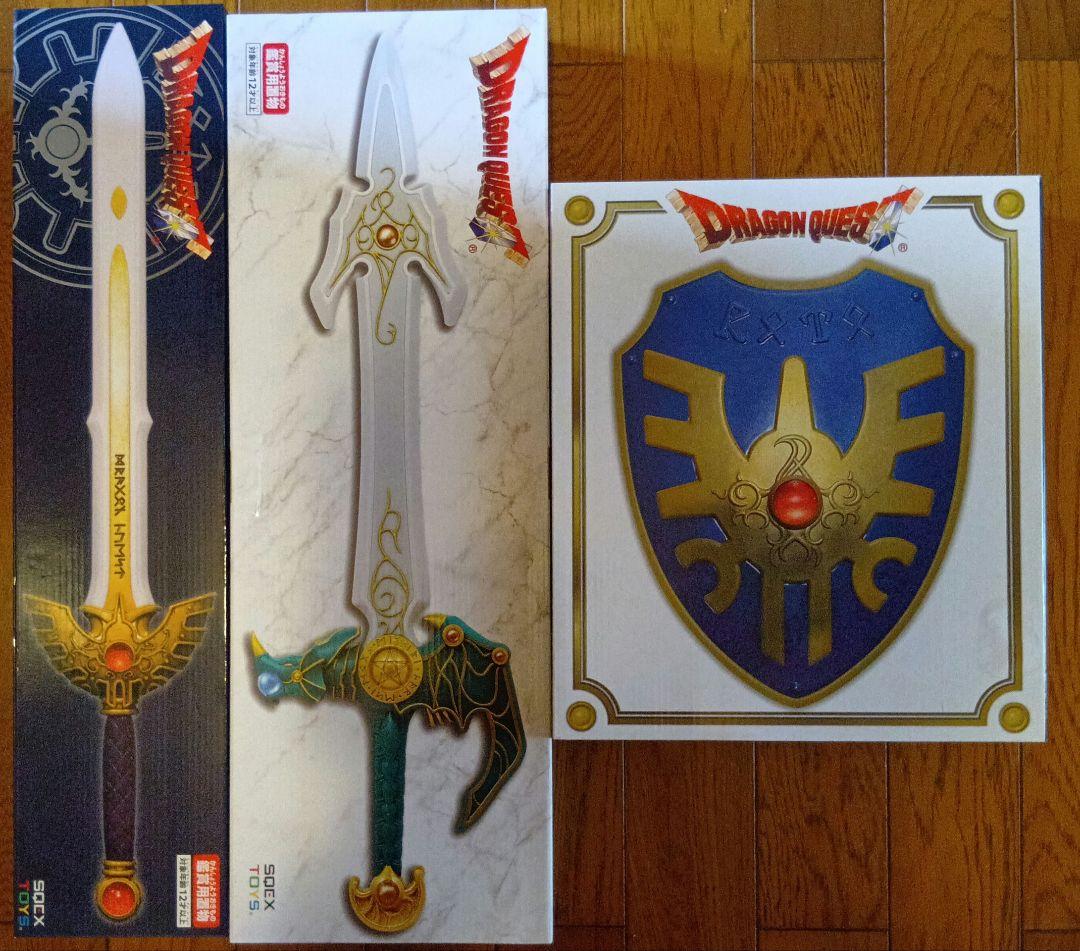 ドラゴンクエスト AM アイテムギャラリースペシャル ロトの剣ロトの盾天空の剣