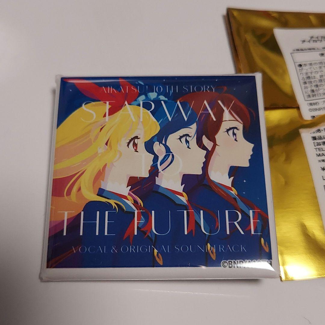 アイカツ！　10th 未来へのSTARWAY 　ジャケバッジ　ソレイユ