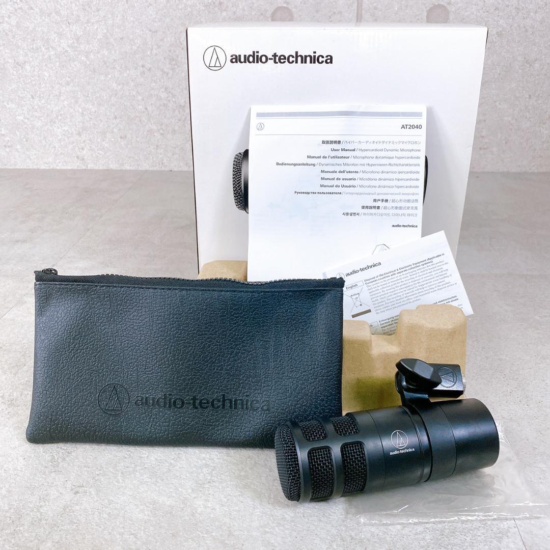 【美品】Audio-technica AT2040 ダイナミックマイク