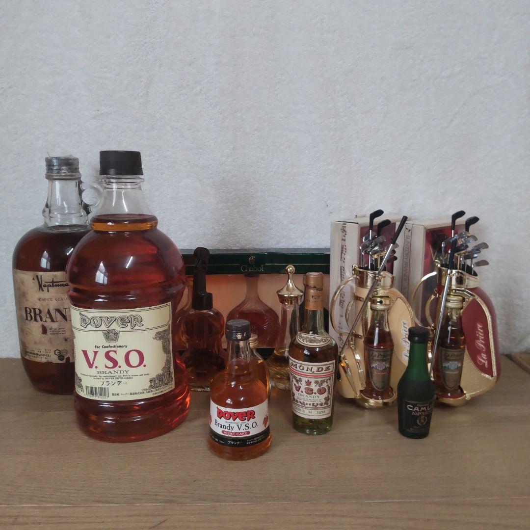 古酒　ブランデー