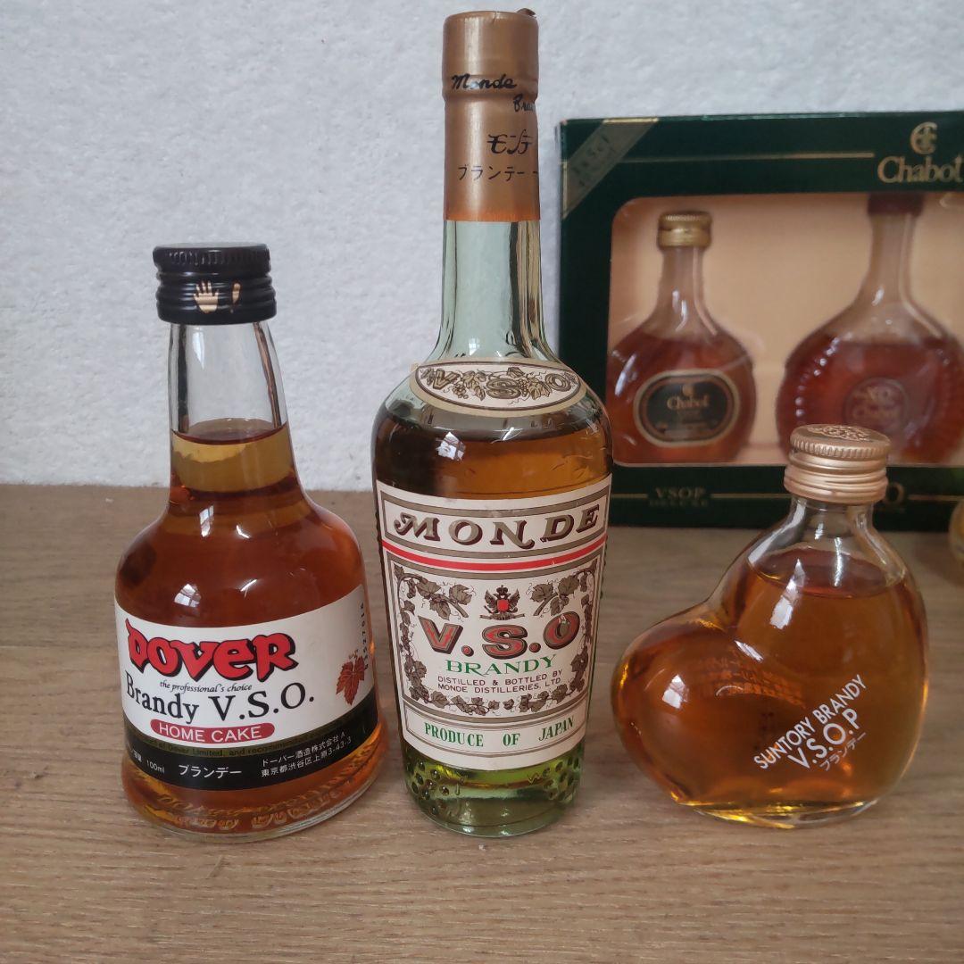 古酒　ブランデー