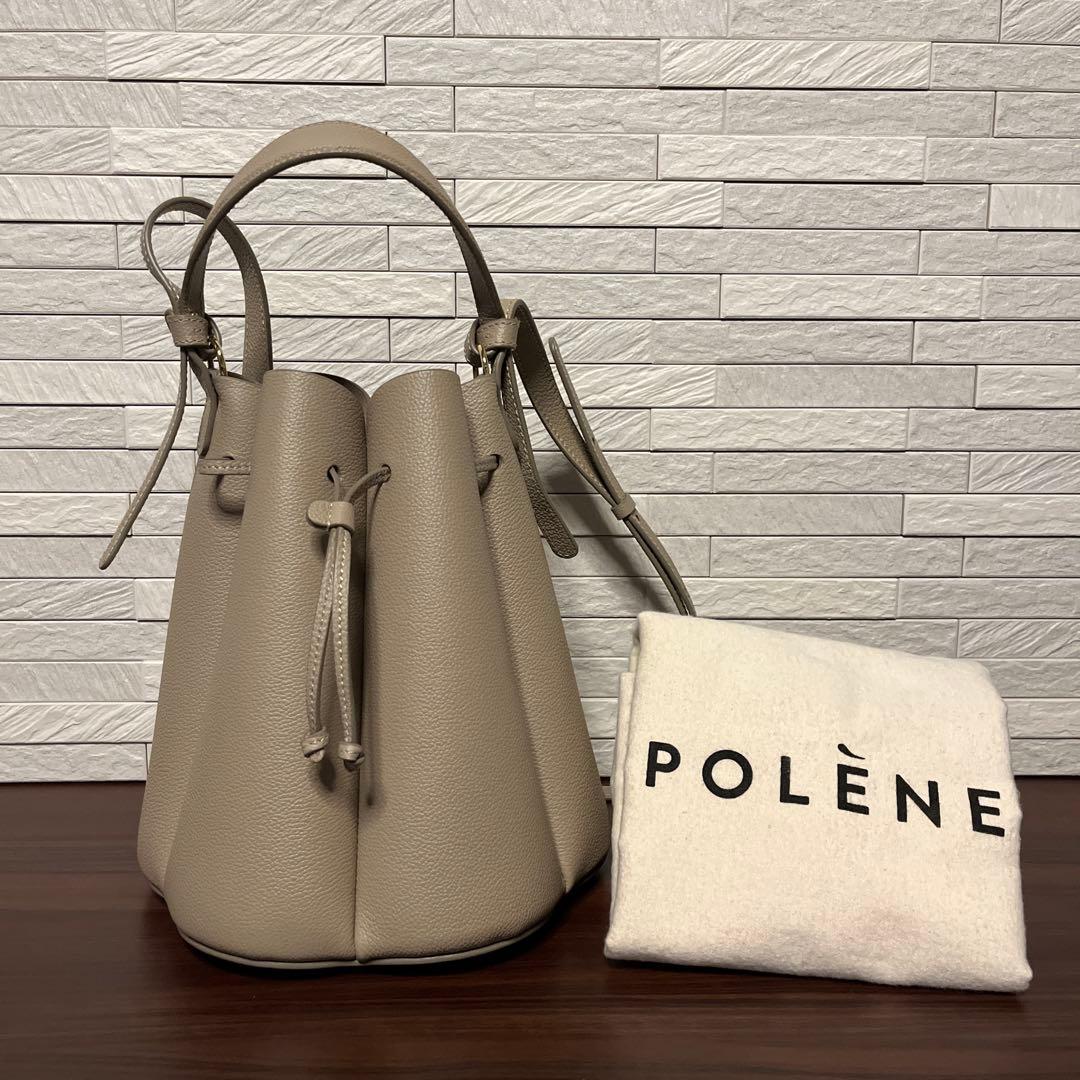 【値下】POLENE ポレーヌNumero huit カヌレトープ 保管袋