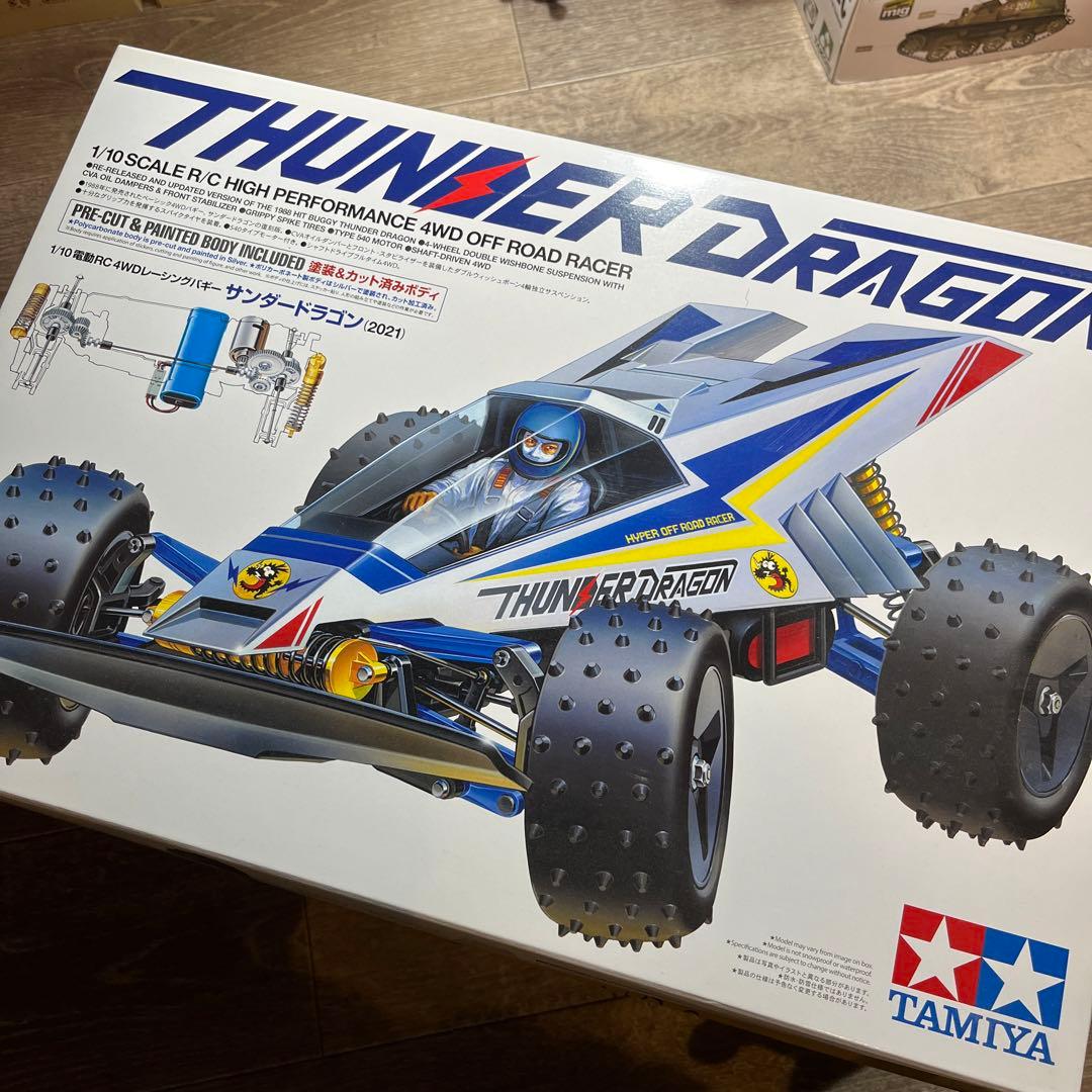 ❤️新品❤️サンダードラゴン❤️TAMIYA タミヤ❤️1/10 RCカー❤️