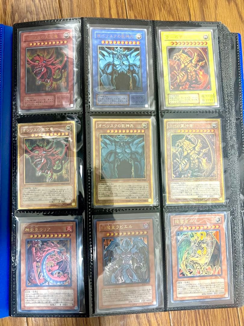 遊戯王OCG デュエルモンスターズ まとめ売り　初期　旧枠