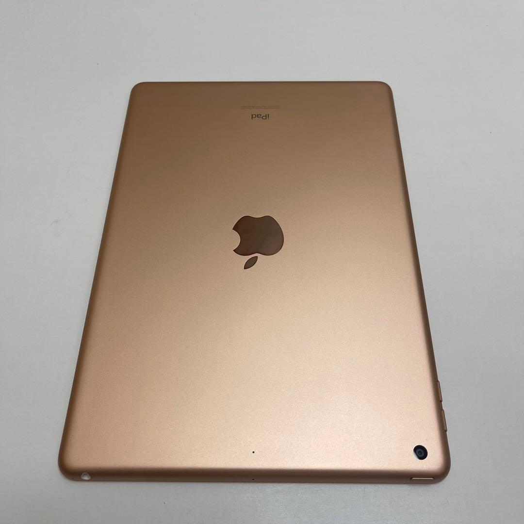 #650 iPad 第7世代 128GB Wi-Fi A2197 81％