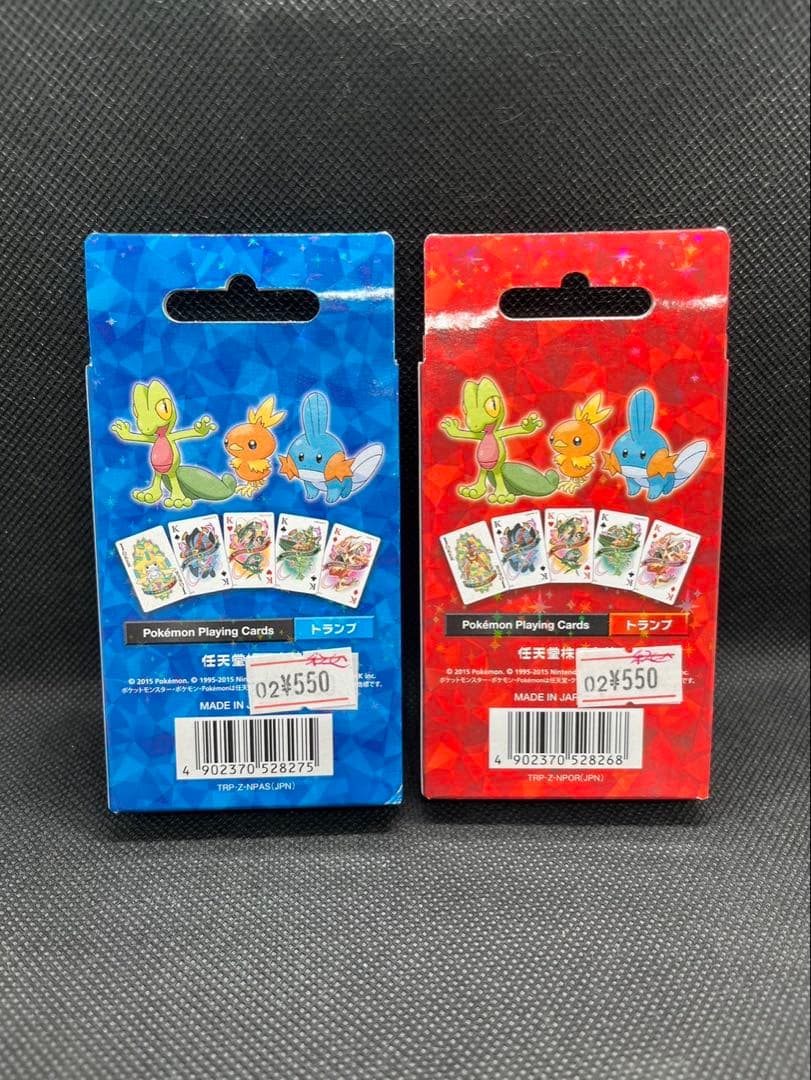 【新品未使用】 ポケモントランプ　アルファサファイア　オメガルビー 2個セット