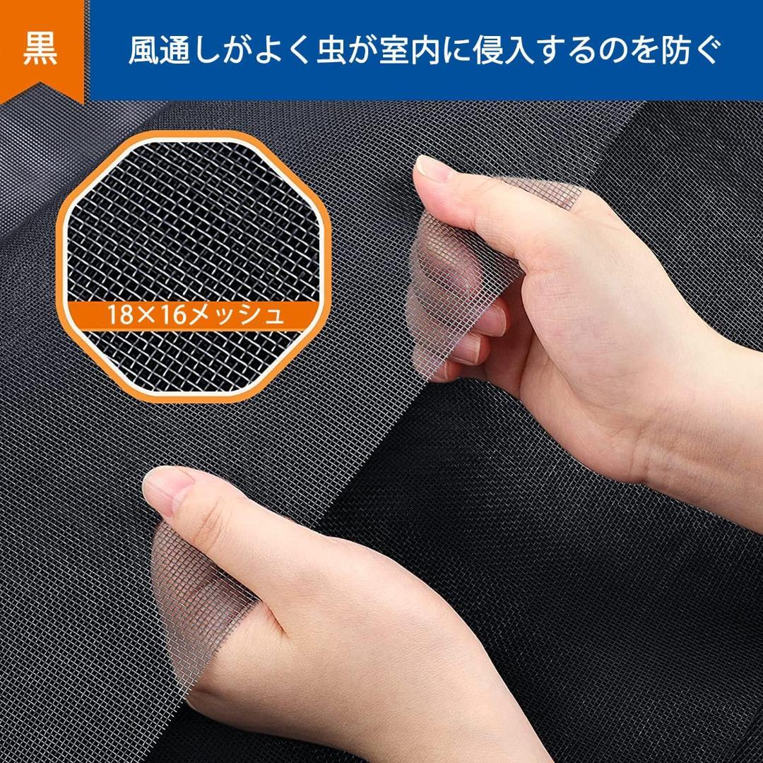 アクロ90㎝ガラス水槽　スーパークリアクロスカット 90×45×45㎝