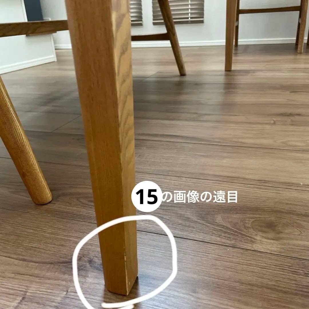 unico ダイニングテーブルセット(テーブルのページ)