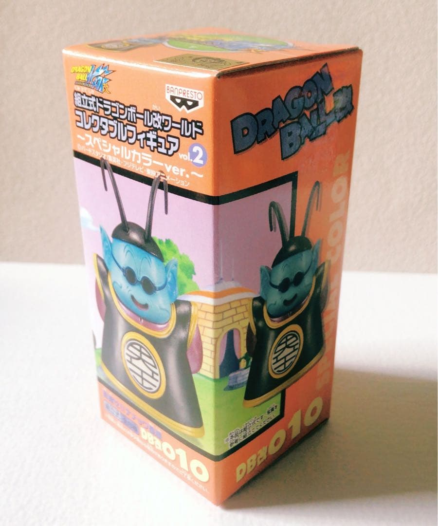 ドラゴンボール改　ワーコレvol.2 スペシャルカラー　未開封　フルコンプ