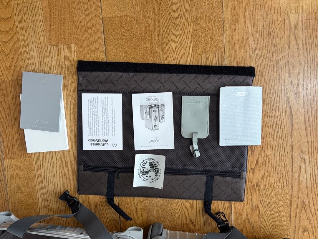 Lufthansa シルバーキャリーケース 32L