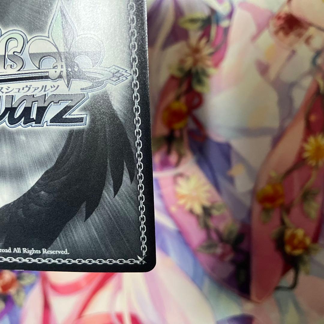 ヴァイスシュヴァルツ　うまいのだぁ! ミリム　サイン　SP