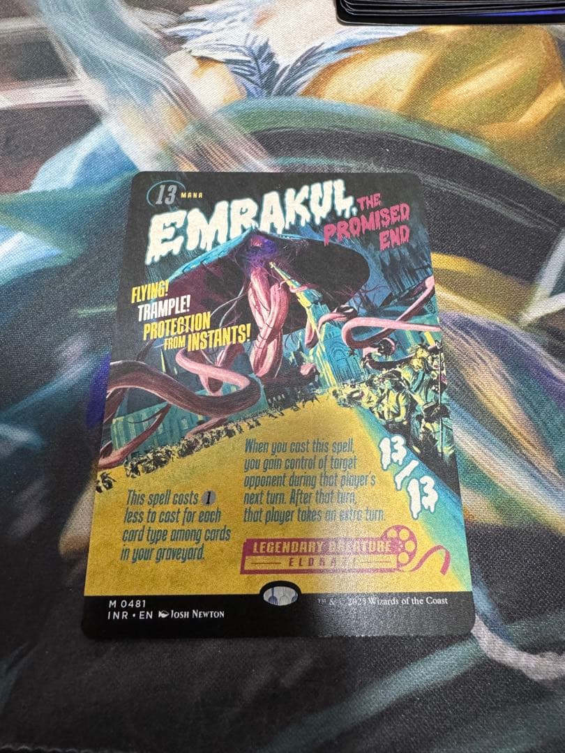 mtg 約束された終末、エムラクール　映画ポスター