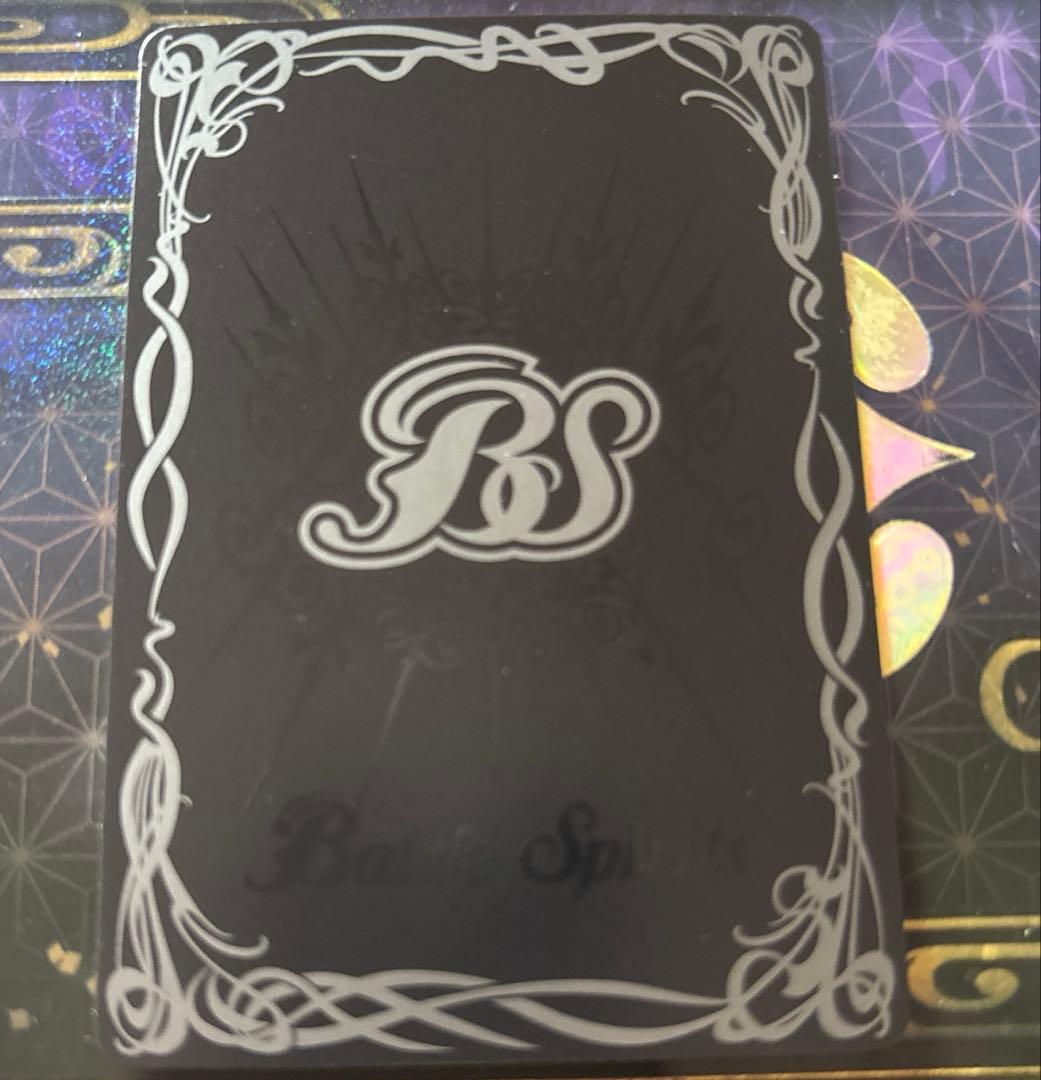 バトスピ フラムサンドリア　契約　sec