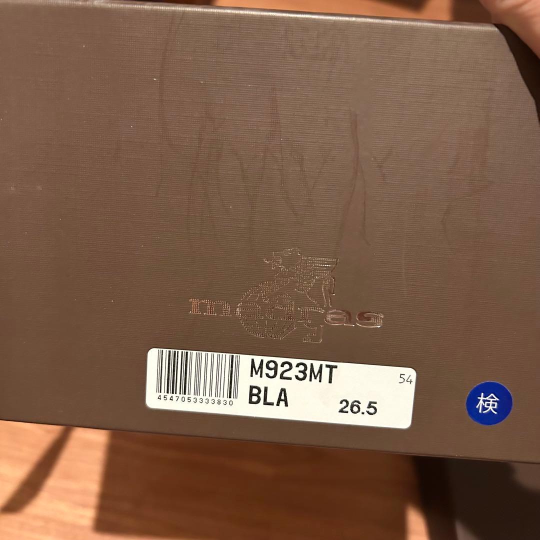 爽健美茶 madras内羽根ストレートチップドレスシューズ