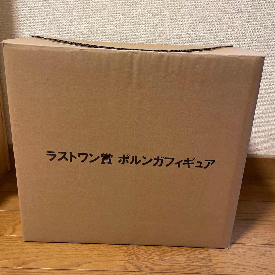 ラストワン賞 ポルンガフィギュア