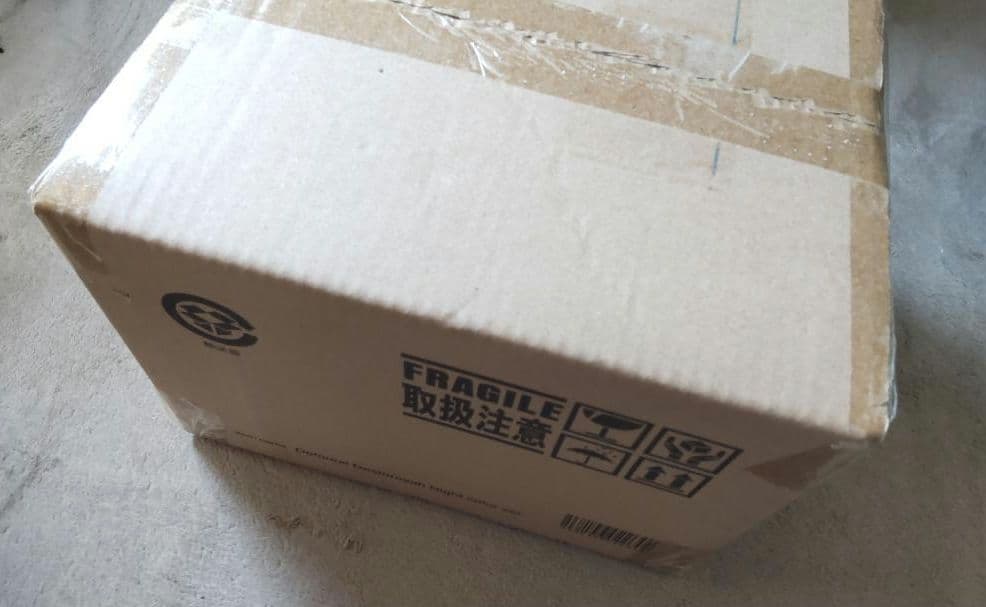 デフォリアル デストロイア ナイトカラーVer. 限定版発光Ver.