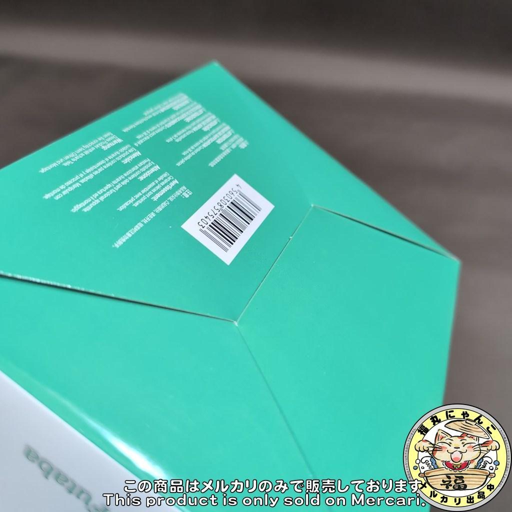 【未開封品】マギアレコード 魔法少女まどか☆マギカ外伝 二葉さな　Phat!