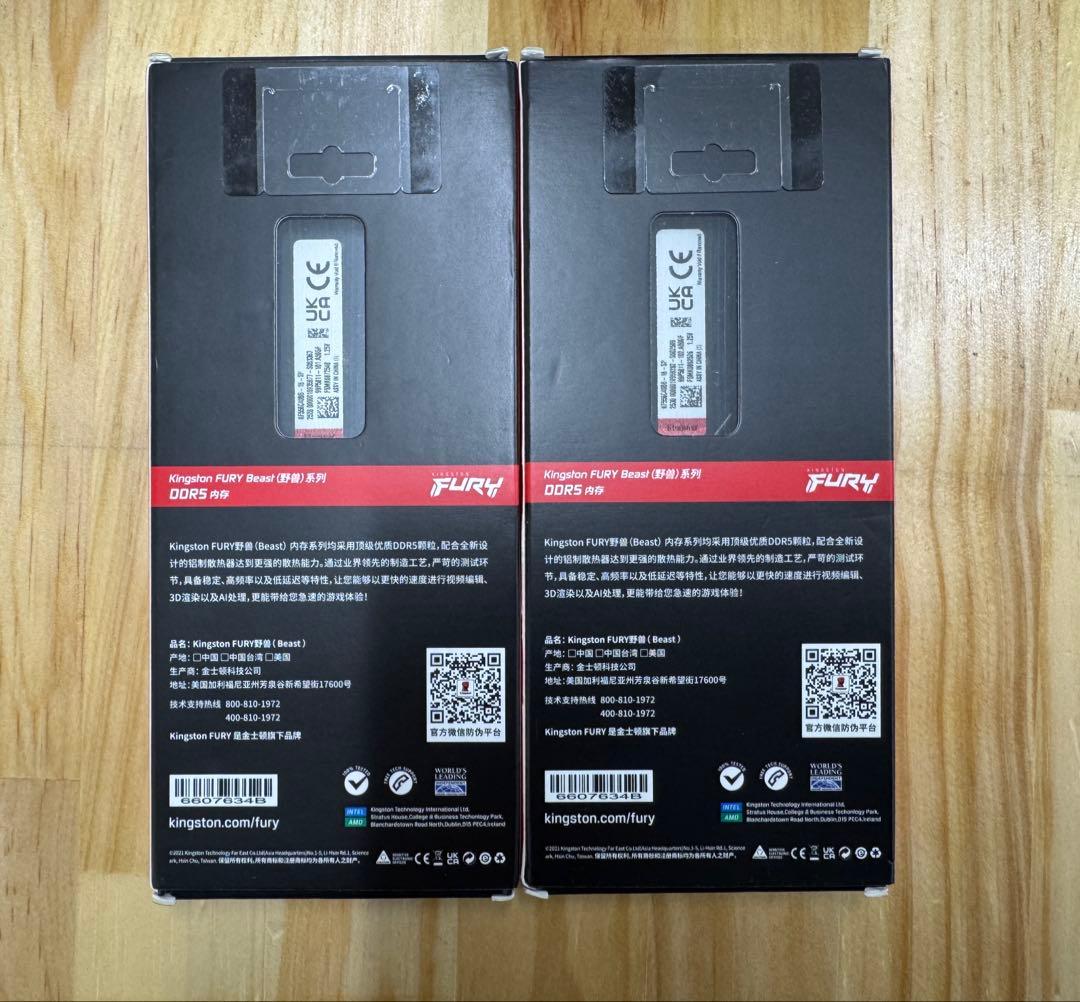 メモリーKingston FURY DDR5 5600Mhz 16Gb 2枚新品