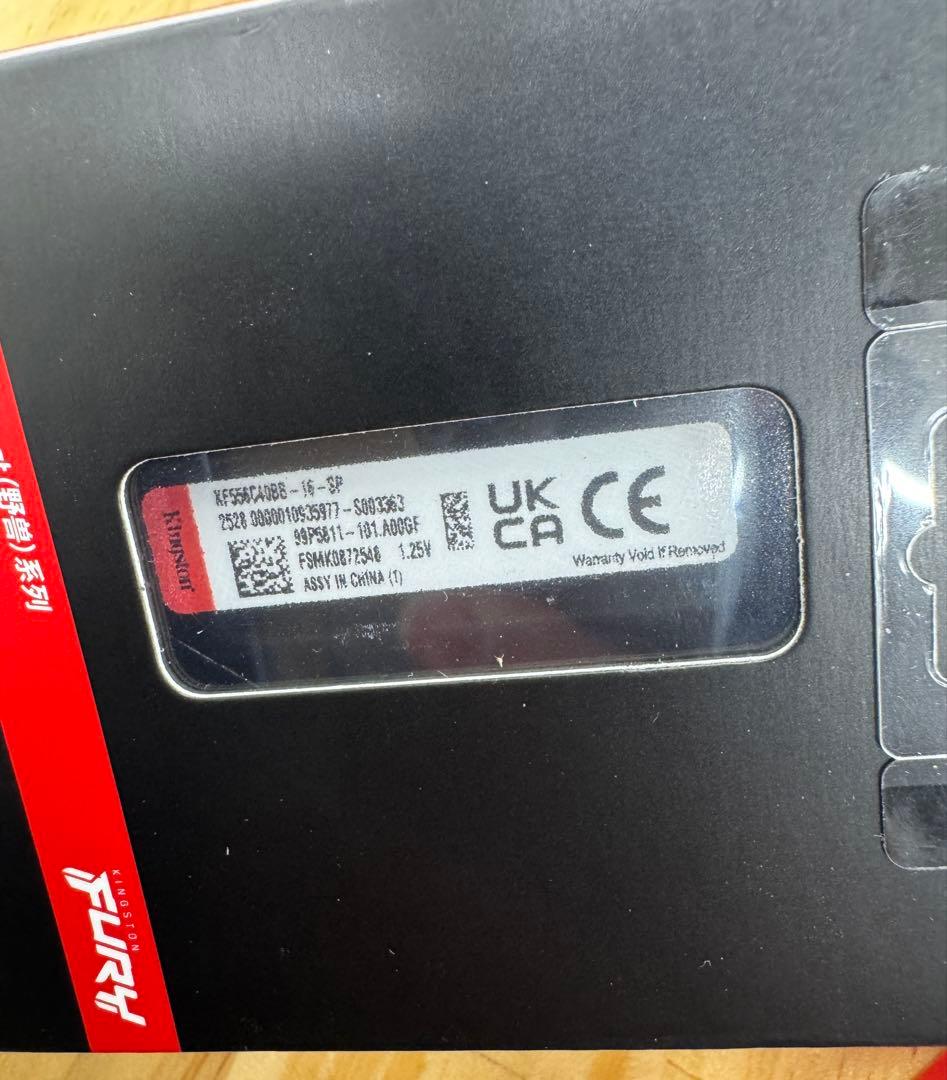 メモリーKingston FURY DDR5 5600Mhz 16Gb 2枚新品