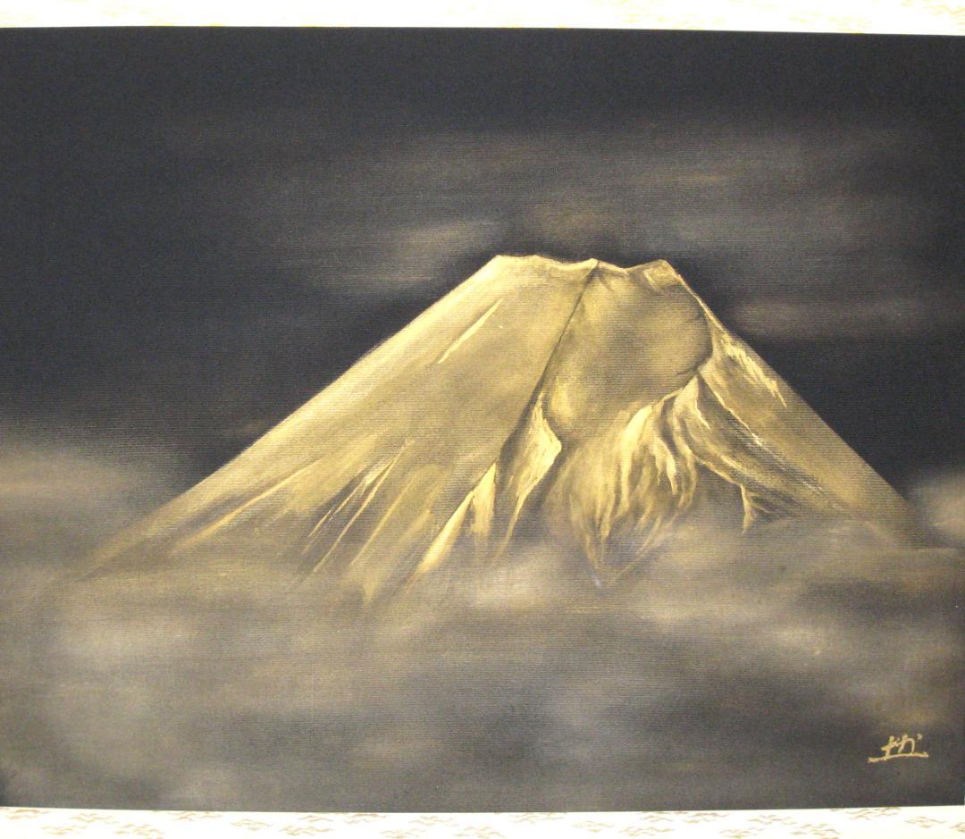 【真筆】掛け軸　富士之山◆長島博山　金泥使用 太巻仕様 共箱・タトウ箱付