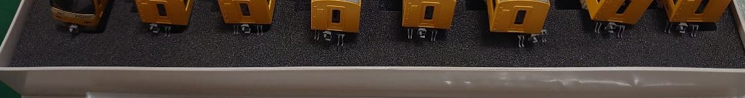 京急 新1000形 YELLOW HAPPY TRAIN 密連仕上品 8両