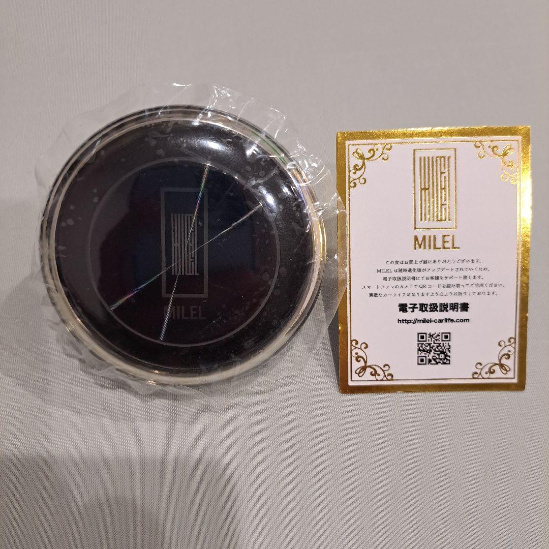 MILEL AI-BOX 201【ほぼ未使用.美品】 8GB ストレージ付き