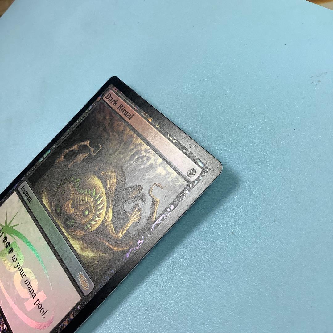 暗黒の儀式/Dark Ritual ジャッジ褒賞英語foil