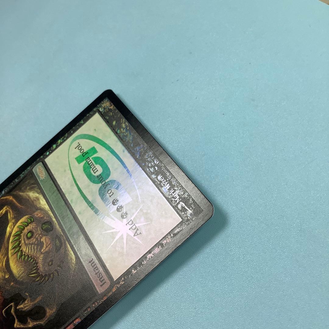 暗黒の儀式/Dark Ritual ジャッジ褒賞英語foil