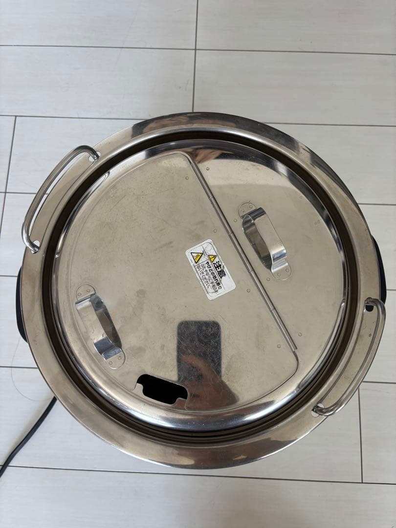 ZOJIRUSHI 象印 マイコンスープジャー TH-CU080